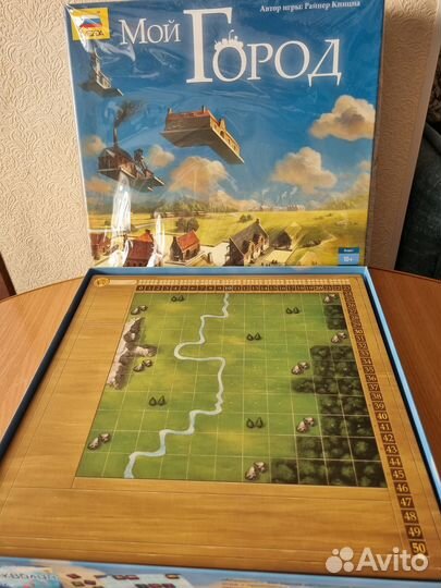 Настольная игра 