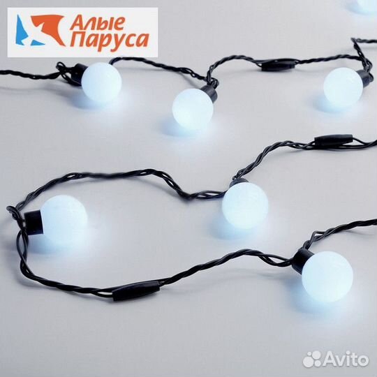 Гирлянда уличная с шариками 5 м/ белый