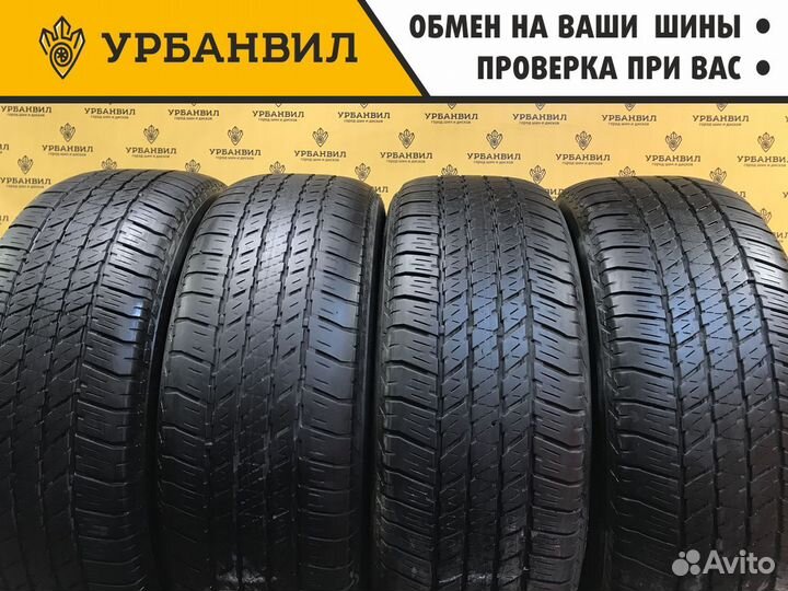 Bridgestone Dueler H/T D684 II 265/60 R18 110H