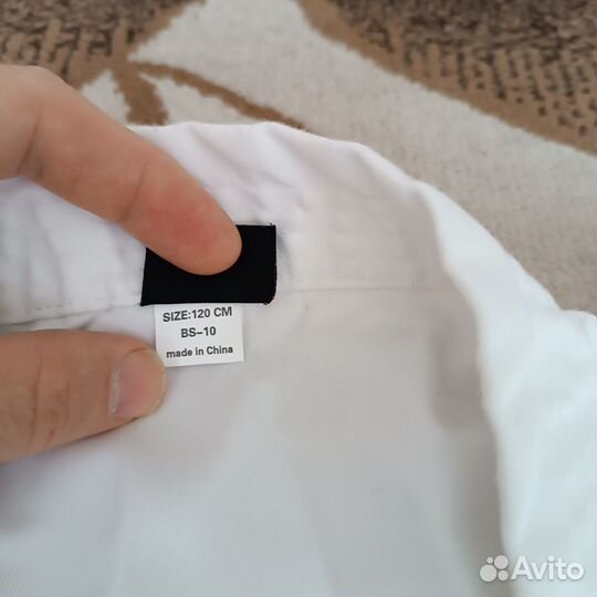 Кимоно для каратэ детское 120