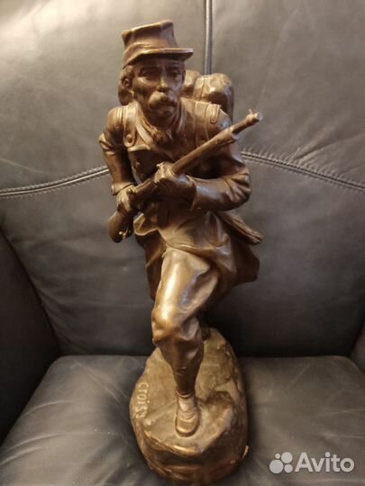 Бронза-Европа-Круази-19 век-42х30х15