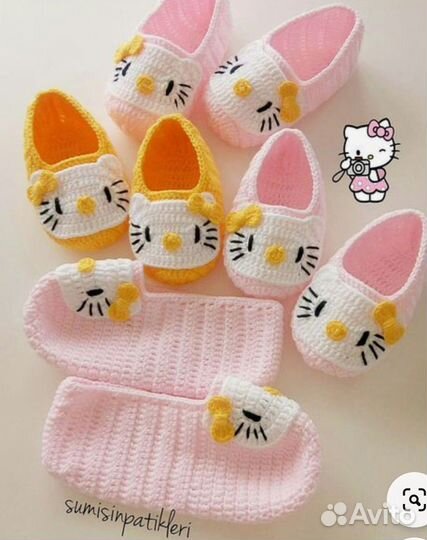 Парные носки