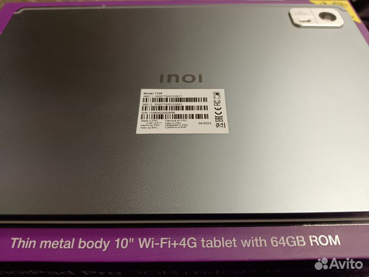 Inoipad pro 3/64Гб LTE (новый)