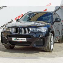 BMW X3 2.0 AT, 2017, 99 066 км, с пробегом, цена 2 290 000 руб.