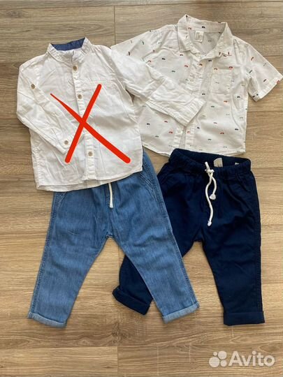 Рубашка брюки HM