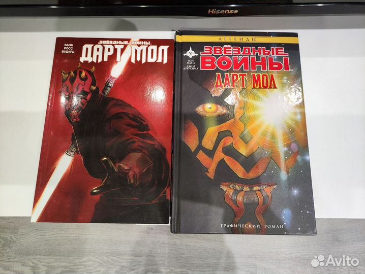 Звездные войны книги Азбука