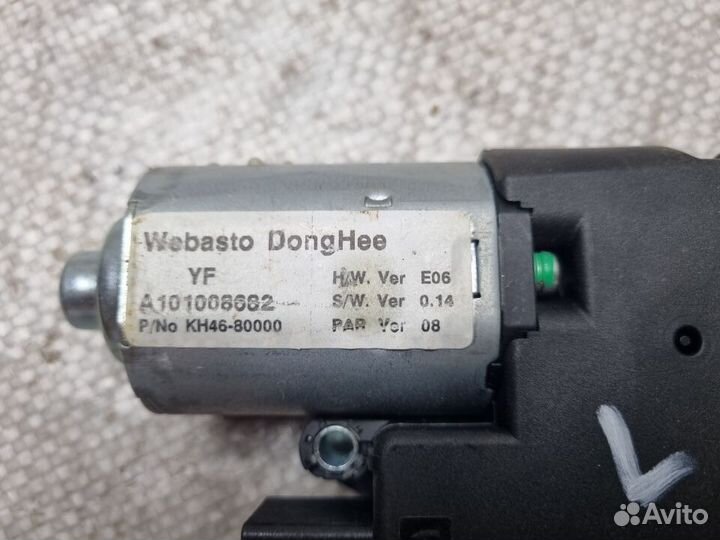 Мотор люка крыши левый Хендай Соната 6 YF