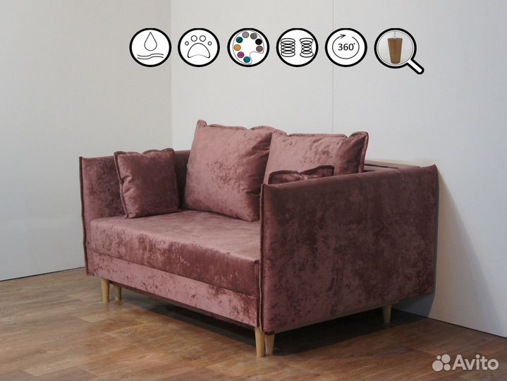 Малогабаритный диван новый