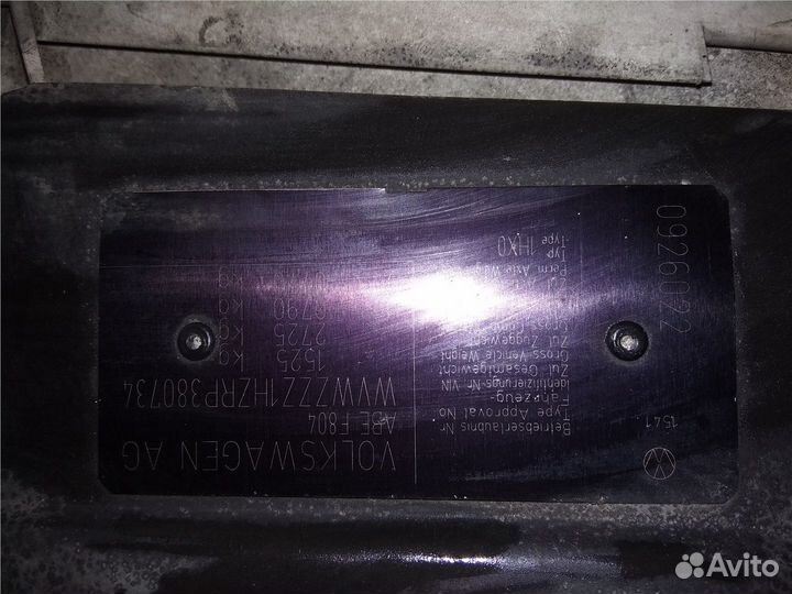 Разбор на запчасти Volkswagen Golf 3