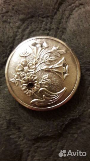 Пудреница СССР