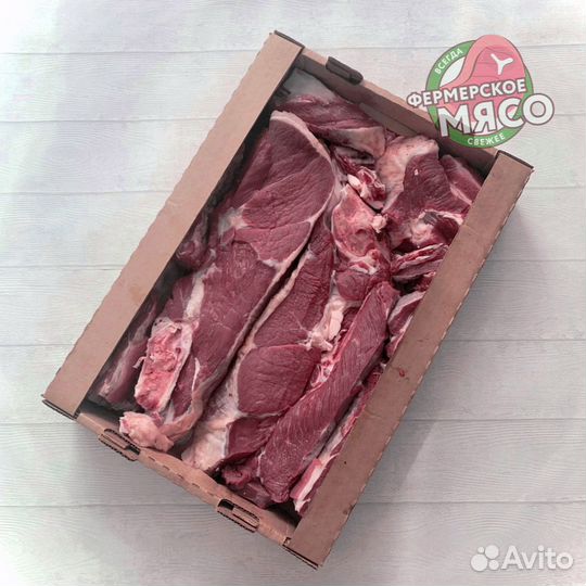 Мясо говядина