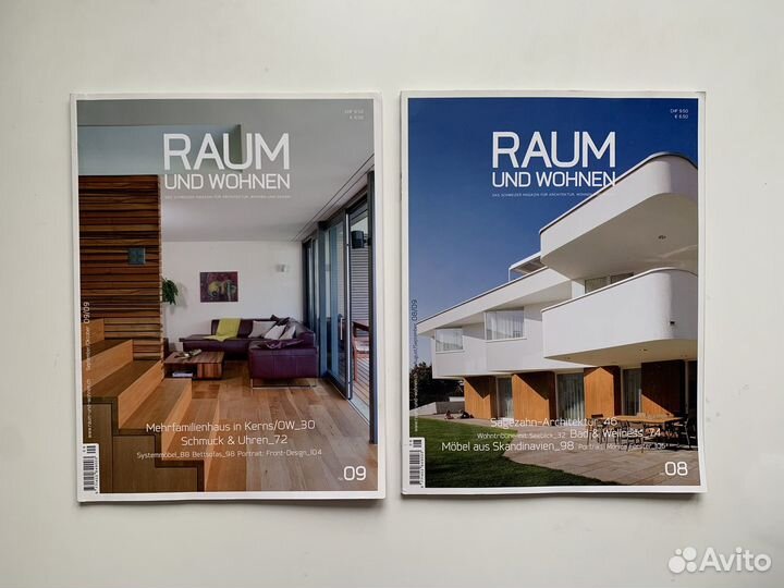Интерьерные журналы на французском, немецком языке