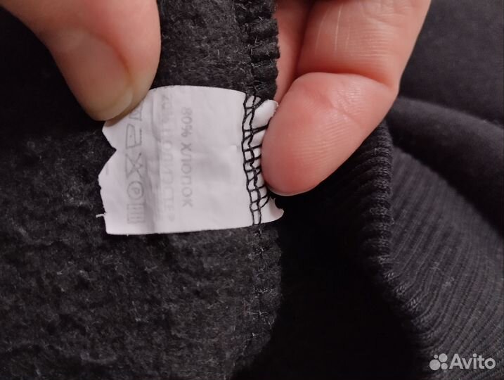 Худи мужское