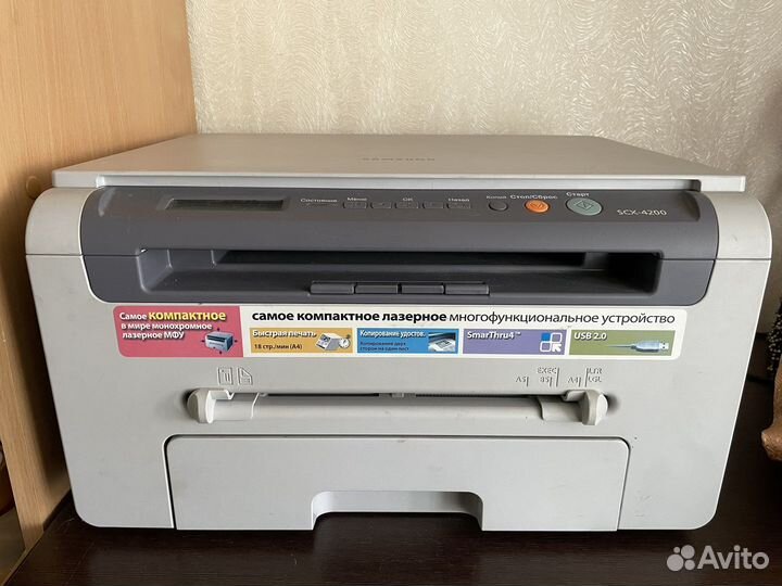 Принтер лазерный samsung scx-4200