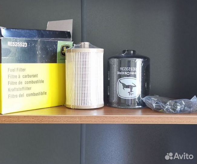 Фильтр масляный трактор