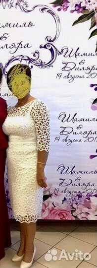 Шикарное кружевное платье