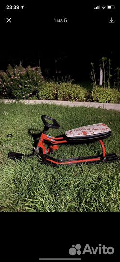 Сани -снегоход