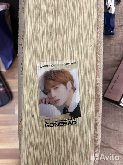 Карты txt бомгю