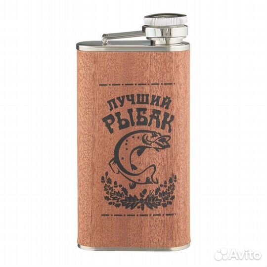 2 шт. Фляжка для алкоголя 'Рыбак', нержавеющая ста