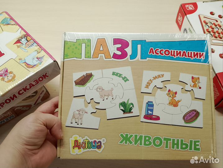 Игры для детей