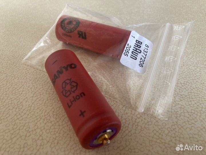 Электробритва Braun Б/У