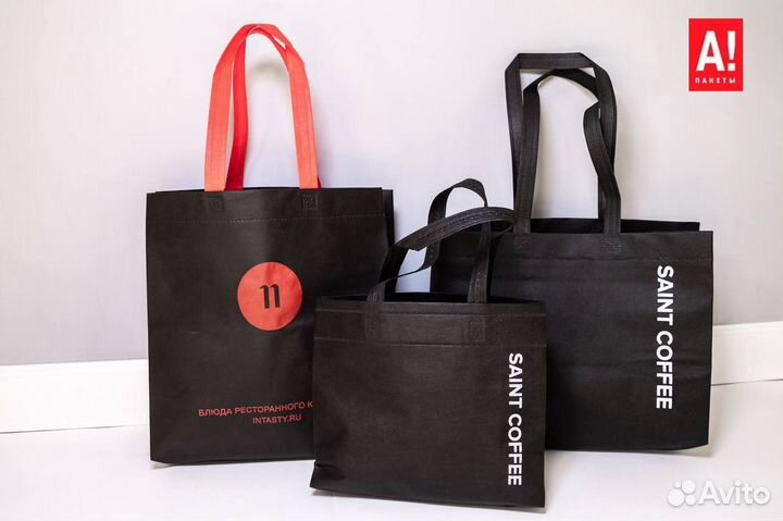 Печать на зип-лок пакетах со слайдером