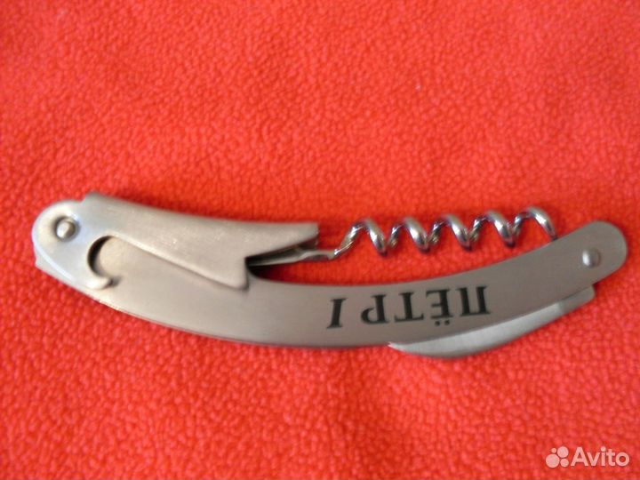 Нож складной новый