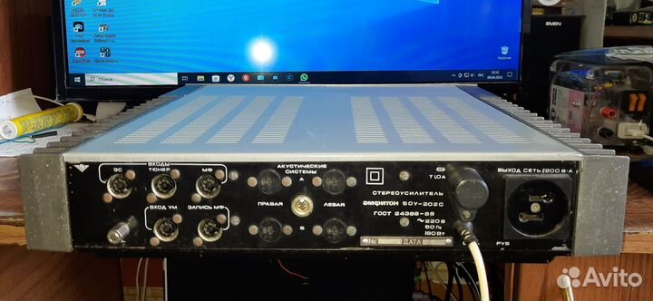 Усилитель нч