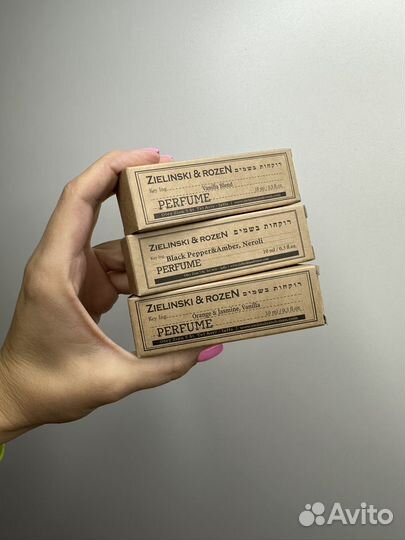 Zielinski rozen духи концентрированные 10 ml