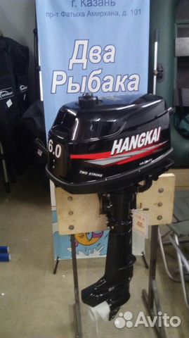 Лодочный мотор Ханкай 6.0 объявление продам