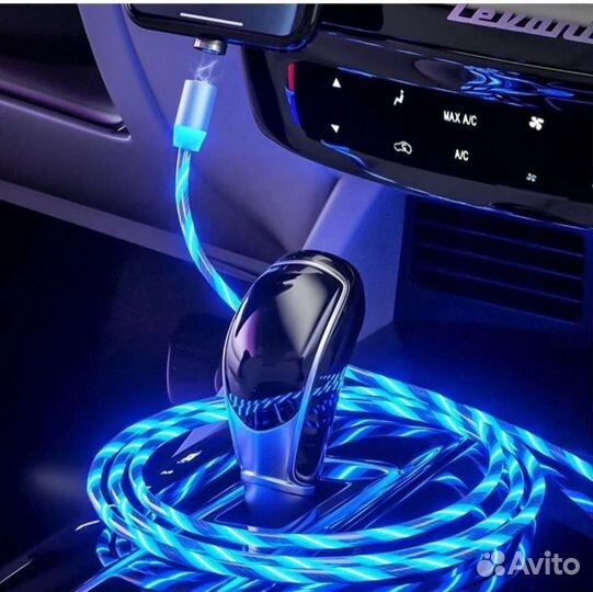 Кабель с подсветкой Type-c/USB