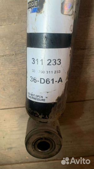 Стойка амортизатора задняя BMW X5 E35