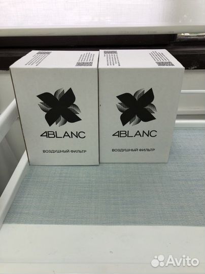 Вытяжка 4blanc для маникюра и педикюра