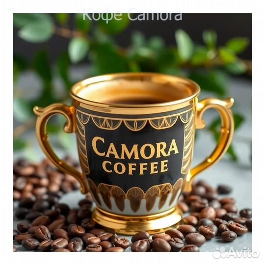 Кофе оптом Brazil Сантос Серрадо