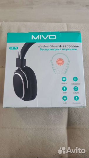 Беспроводные наушники