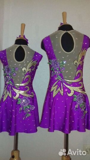 Костюм танцевальный 128-134