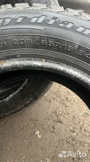 Cordiant Polar 2 205/65 R15