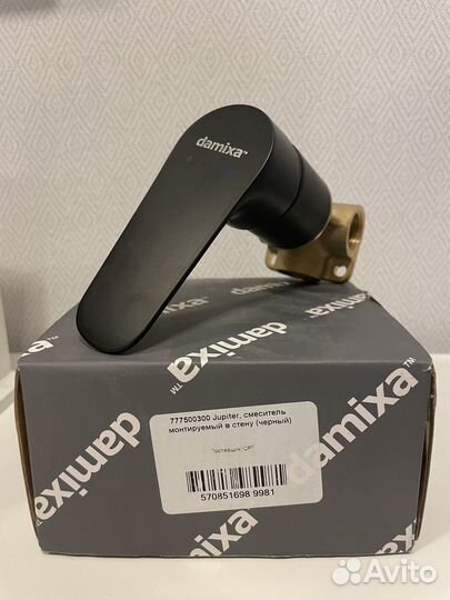 Новый смеситель damixa 777500300