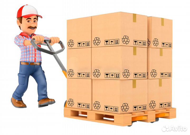 Грузчик с ежедневной оплатой