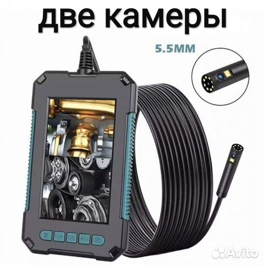 Эндоскоп P40 5m