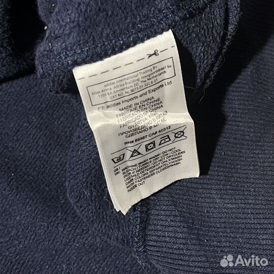 Зип худи adidas essentials vintage