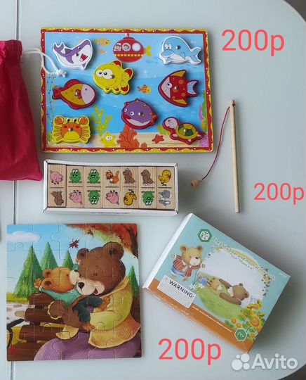 Развивающие игры много