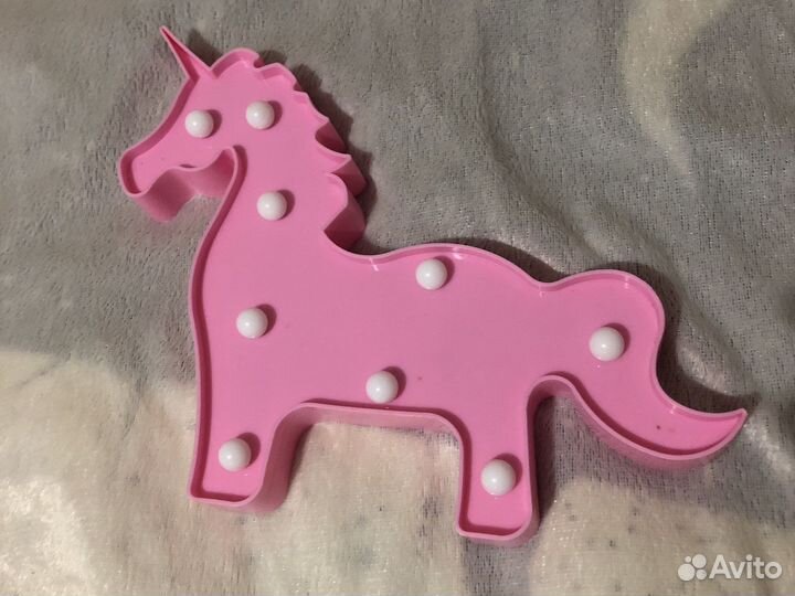 Светильник