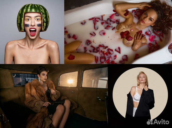 Фотограф. Художественная фотосессия