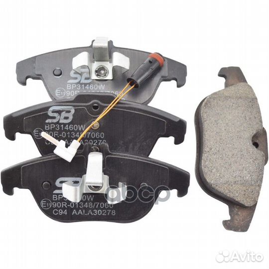 Колодки тормозные дисковые задние (комплект с д