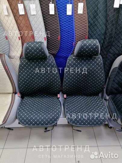 Авточехлы-Каркасные