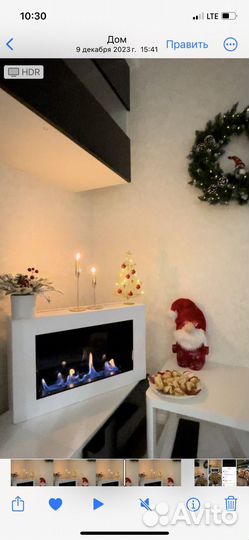 Биокамин русский огонь