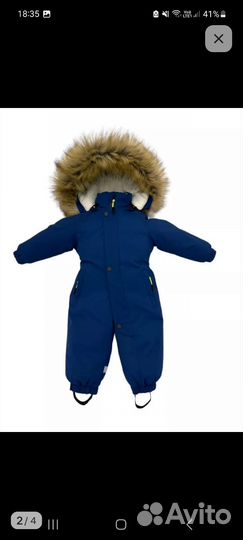Зимний комбинезон