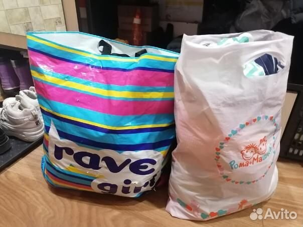 Женские вещи пакетом
