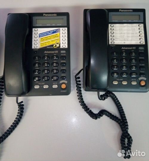 Телефон проводной Panasonic KX-ts2365rub